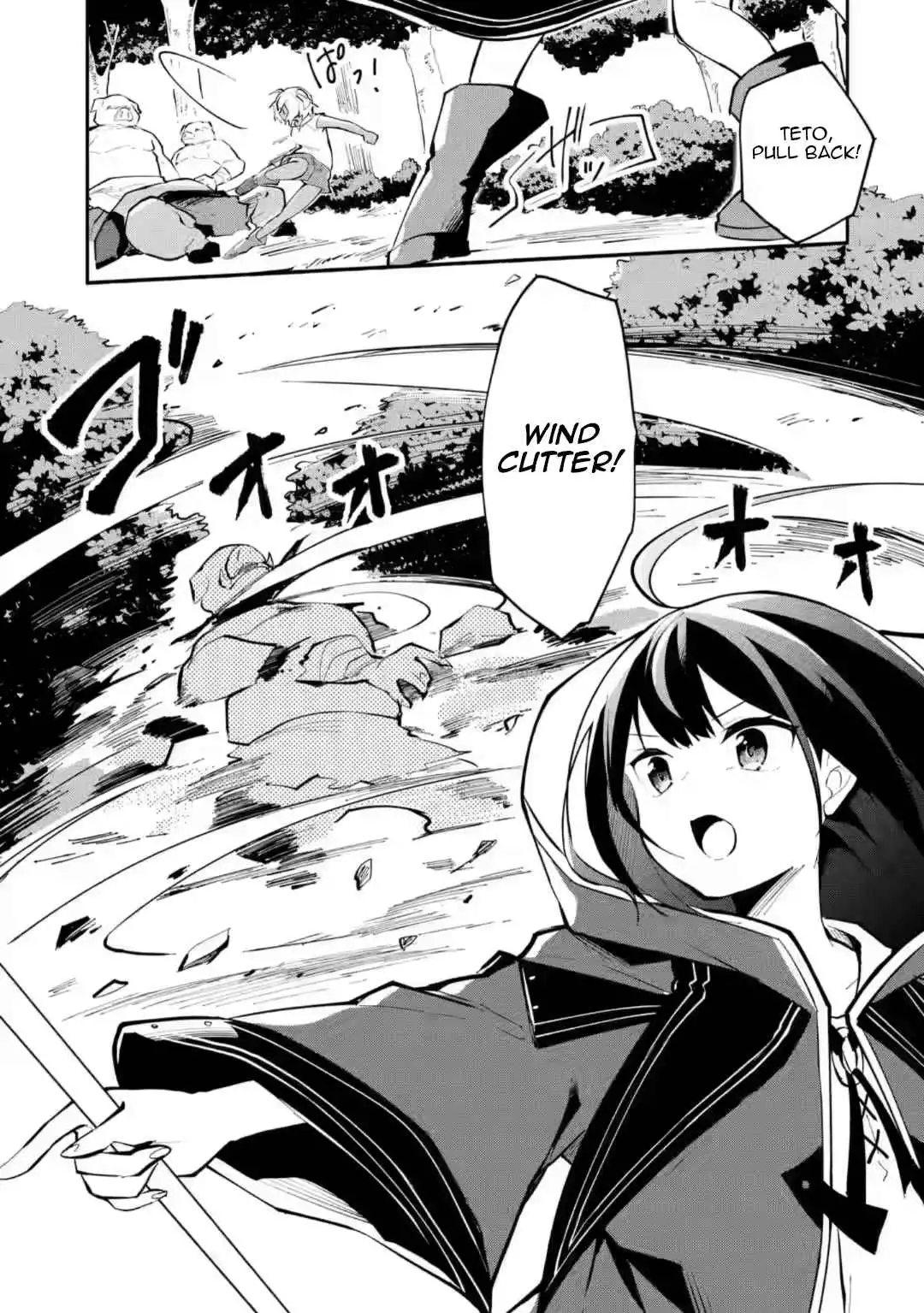 Maryoku na Majo ni Narimashita: Souzou Mahou de Kimama na Isekai Seikatsu Chapter 2 20